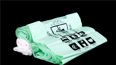 全生物降解厨余垃圾袋